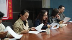 河北省启动中国舞吉尼斯世界纪录挑战