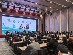 中建八局东北公司承办辽宁省作家协会“午后文学时光”读书活动