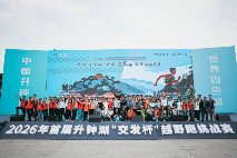 1776679062440310.png 微信图片_20260420175420_272_35.png