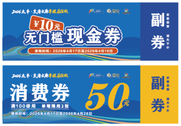 1776666810507138.png 微信图片_20260420143105.png