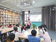 全民阅读 书香肥西——《三国演义》阅读分享