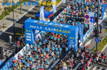 2026太丰·东海云廊半程马拉松鸣笛开跑 四千名跑者共赴山海之约