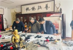 国之瑰宝“龙马精神颂”笔会在香山红色大本营举办