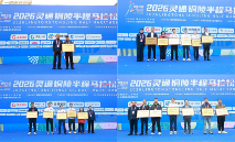 1776136544982618.png 微信图片_20260414111054.png