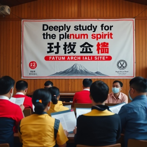 深学细悟全会精神 以基层执纪实效守护民心