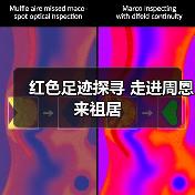红色足迹探寻 走进周恩来祖居
