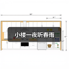 小楼一夜听春雨(图4) 小楼一夜听春雨(图4)