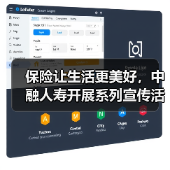 保险让生活更美好,中融人寿开展系列宣传活动彰显企业责任(图3) 保险让生活更美好,中融人寿开展系列宣传活动彰显企业责任(图3)