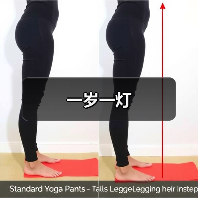 一岁一灯（图2）