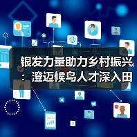 银发力量助力乡村振兴:澄迈候鸟人才深入田间地头,为特色农业“传经送宝”(图2) 银发力量助力乡村振兴:澄迈候鸟人才深入田间地头,为特色农业“传经送宝”(图2)