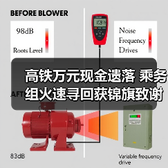 高铁万元现金遗落 乘务组火速寻回获锦旗致谢（图4）