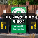 红灯笼照亮归途 岁岁年年暖意长(图4) 红灯笼照亮归途 岁岁年年暖意长(图4)