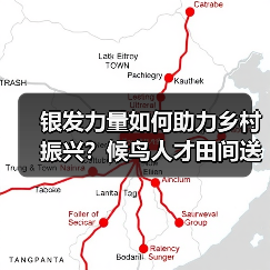 银发力量如何助力乡村振兴？候鸟人才田间送技