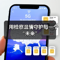 用检察温情守护每一个“未来”(图2) 用检察温情守护每一个“未来”(图2)