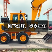 檐下红灯,岁岁年年(图1) 檐下红灯,岁岁年年(图1)