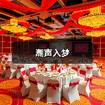 潮声入梦（图4）
