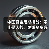 中国舞吉尼斯挑战：不止是人数，更重塑东方美学认知