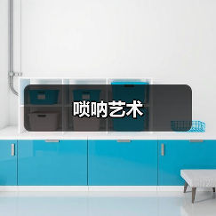 唢呐艺术(图3) 唢呐艺术(图3)