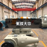 侗族大歌