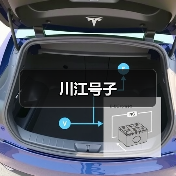 川江号子(图4) 川江号子(图4)