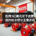 刚用3亿美元买下高更画作的卡塔尔王室还有什么极致收藏?(图3) 刚用3亿美元买下高更画作的卡塔尔王室还有什么极致收藏?(图3)