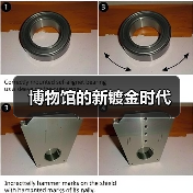 博物馆的新镀金时代(图1) 博物馆的新镀金时代(图1)