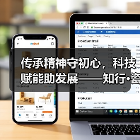 传承精神守初心,科技赋能助发展——知行·瓷魂铸心宣讲团走进名坊园陶瓷开(图2) 传承精神守初心,科技赋能助发展——知行·瓷魂铸心宣讲团走进名坊园陶瓷开(图2)