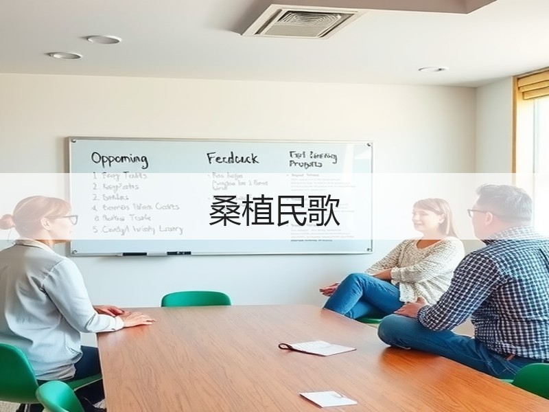 桑植民歌