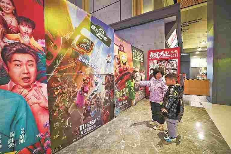 【在这片辽阔的土地上96】一百二十年，中国电影走过了这样的路……