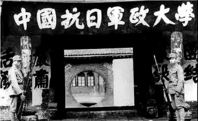 笔铸丹心 墨照千秋——纪念舒同诞辰120周年 笔铸丹心 墨照千秋——纪念舒同诞辰120周年