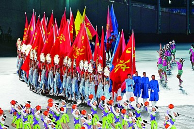 在幸福湾区,为你鼓掌呐喊——第十五届全国运动会闭幕式侧记 在幸福湾区,为你鼓掌呐喊——第十五届全国运动会闭幕式侧记
