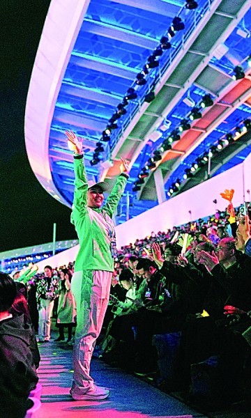 在幸福湾区,为你鼓掌呐喊——第十五届全国运动会闭幕式侧记 在幸福湾区,为你鼓掌呐喊——第十五届全国运动会闭幕式侧记