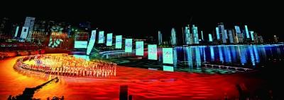 在幸福湾区,为你鼓掌呐喊——第十五届全国运动会闭幕式侧记 在幸福湾区,为你鼓掌呐喊——第十五届全国运动会闭幕式侧记