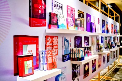 网络文学经典化亟待探索新的文学性标准 网络文学经典化亟待探索新的文学性标准