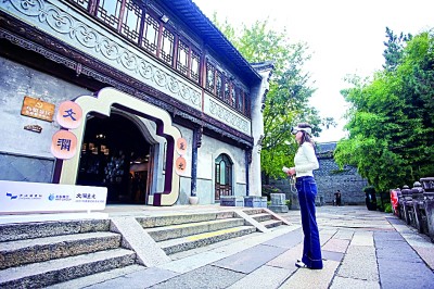 文润之江满目新——浙江省实施文化基因激活工程赓续历史文脉 文润之江满目新——浙江省实施文化基因激活工程赓续历史文脉