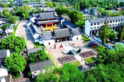 【文化中国行】浙江金华:“浙江之心”见人见物见生活