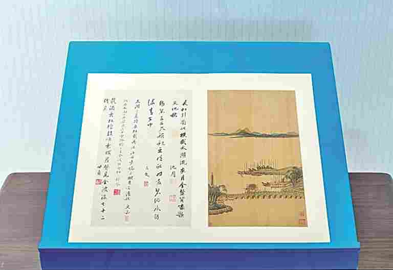 一条河,两座城,千年事——“吴淞江,苏州河”特展走笔 一条河,两座城,千年事——“吴淞江,苏州河”特展走笔