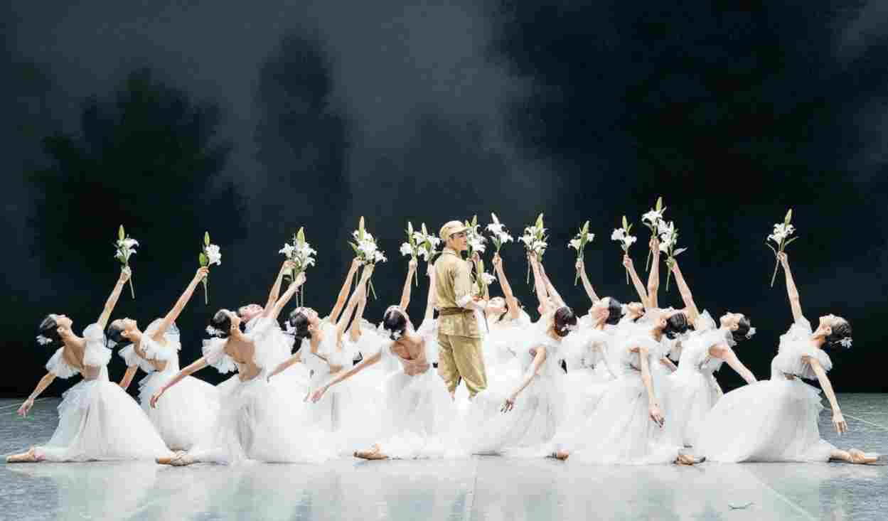 礼赞青春信仰,再绽经典芬芳——《百合花》亮相全国舞蹈展演 礼赞青春信仰,再绽经典芬芳——《百合花》亮相全国舞蹈展演