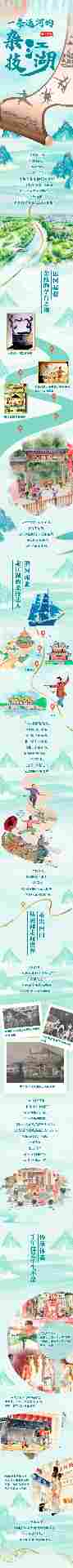 58426bea927b6f2b39890ad0f6a05424.jpeg