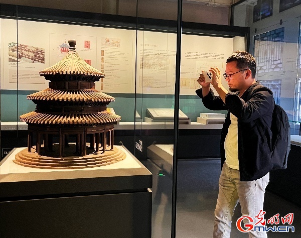 “烫样文物”什么样?恭王府博物馆展览带你“见微知著” “烫样文物”什么样?恭王府博物馆展览带你“见微知著”