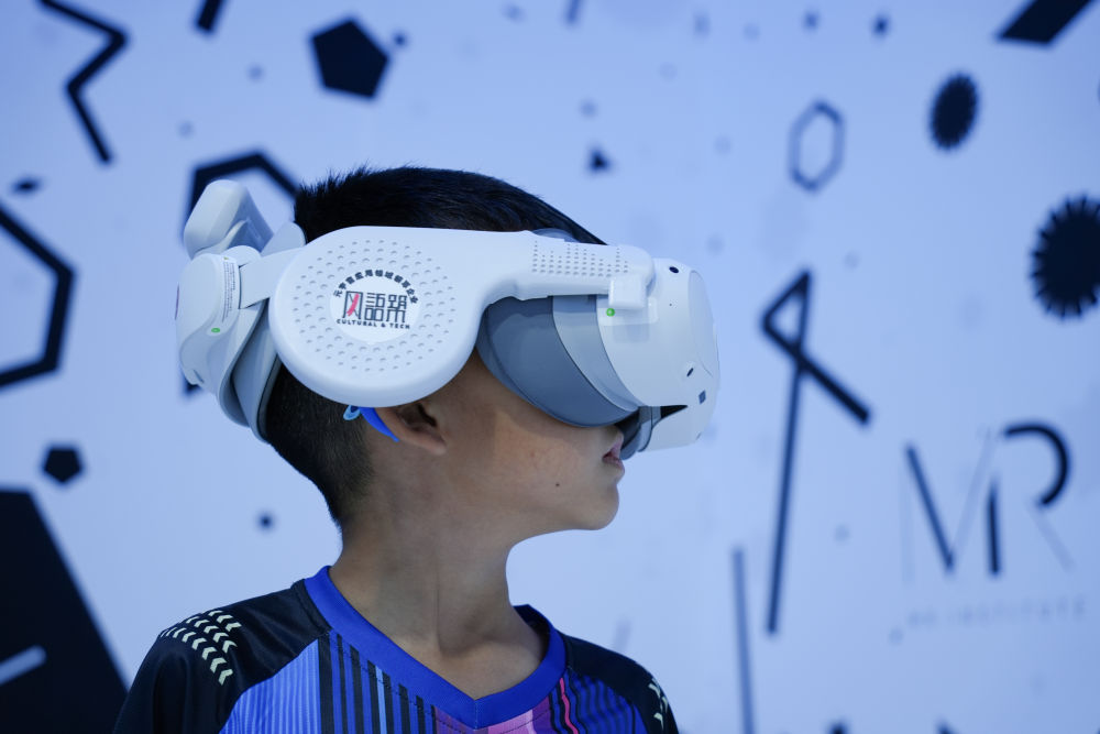 科技赋能!2025年服贸会文旅融合活力足 科技赋能!2025年服贸会文旅融合活力足
