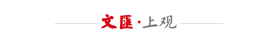 鲜为人知的俄罗斯藏徐悲鸿早期抗战画作