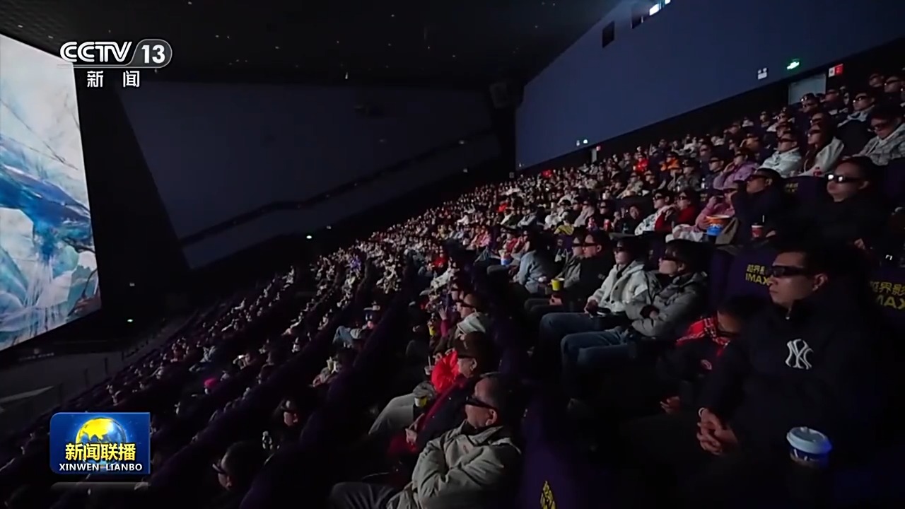 新质生产力助力电影产业升级