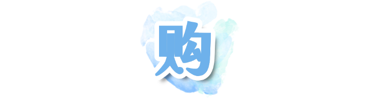 【攻略】春节来奥博逛市集、看展览、集章兑奖,全程不迷路!