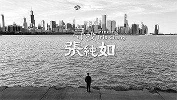 2025年纪录片:在变革中坚守真实底色 2025年纪录片:在变革中坚守真实底色