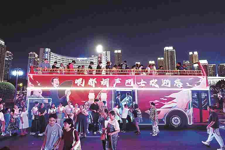 津派文化 韵味无穷——天津创新文化形态塑造城市精气神 津派文化 韵味无穷——天津创新文化形态塑造城市精气神