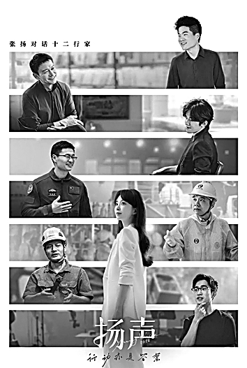 视频播客:寻找融合媒介的独特坐标 视频播客:寻找融合媒介的独特坐标