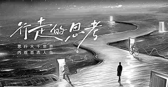 视频播客:寻找融合媒介的独特坐标 视频播客:寻找融合媒介的独特坐标