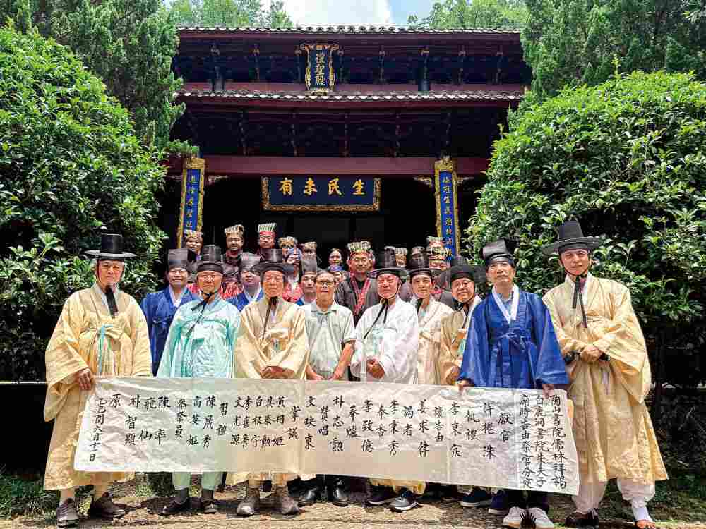 千年书院架起文明互鉴的东方之桥 千年书院架起文明互鉴的东方之桥