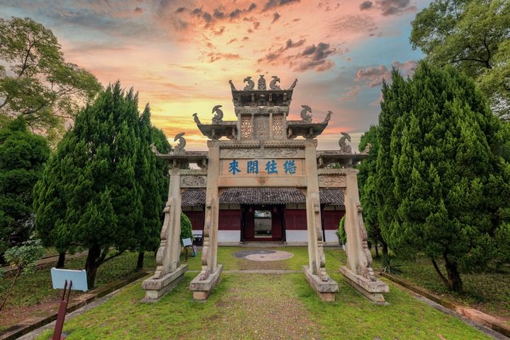 千年书院架起文明互鉴的东方之桥 千年书院架起文明互鉴的东方之桥